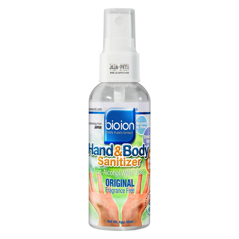 Bioion Fragrance-Free Hand and Body Sanitizer - 60ml