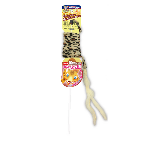 CattyMan Jareneko Odori Cheetah Tail - 7 x 46 x 2 cm
