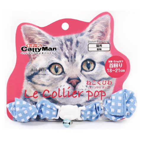 CattyMan Stylish Cat Collar (Blue Checkered) - 12.5 x 10.8 x 2 cm