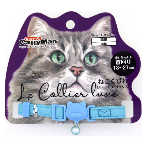 CattyMan Stylish Cat Collar - Light Blue