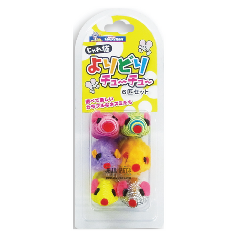 CattyMan Colored Mouse Toys - 6pcs