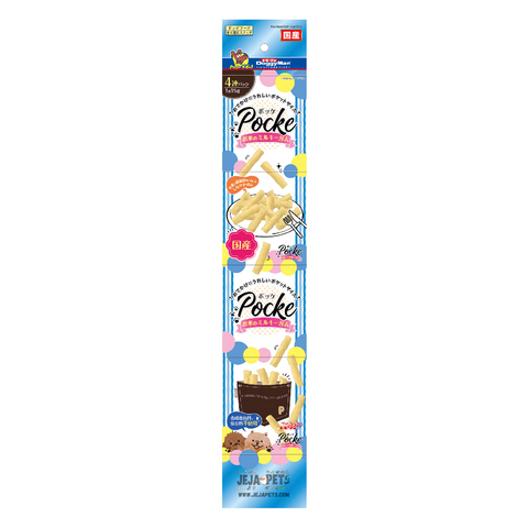 [DISCONTINUED] DoggyMan Pocke Multipack Cheese Flavored Soft Stick Treats - 15g x 4pks