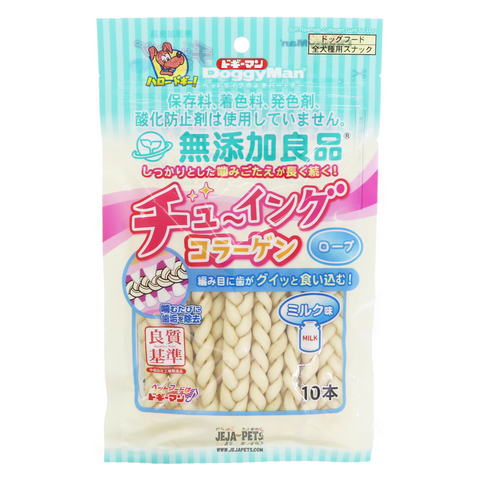 [DISCONTINUED] DoggyMan Soft Rawhide Collagen Gum (Twist) - 10pcs