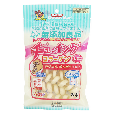 [DISCONTINUED] DoggyMan Soft Rawhide Collagen Gum (Screw) - 8pcs