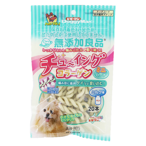 [DISCONTINUED] DoggyMan Soft Rawhide Collagen Gum (Mini Twist) - 20pcs