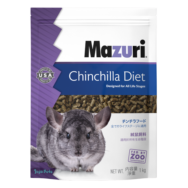 Mazuri Chinchilla Diet - 1kg / 11.34kg