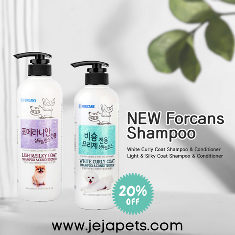 [LAUNCH PROMO: 20% OFF] Forcans Shampoo White Curly Coat and Light & Silky Coat Shampoo & Conditioner