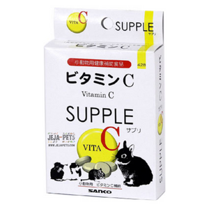 Sanko Wild Vitamin C Supplement - 20g / 100g