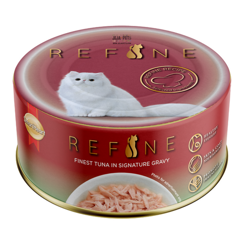 SmartHeart Refine Wet Canned Cat Food Finest Tuna in Signature Gravy - 80g