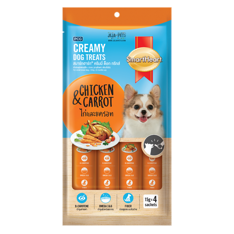 SmartHeart Creamy Chicken and Carrot Dog Treats - 15g x 4