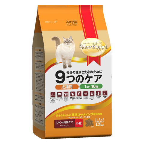 SmartHeart Gold Dry Cat Food Skin and Coat Formula - 1.2kg / 6kg