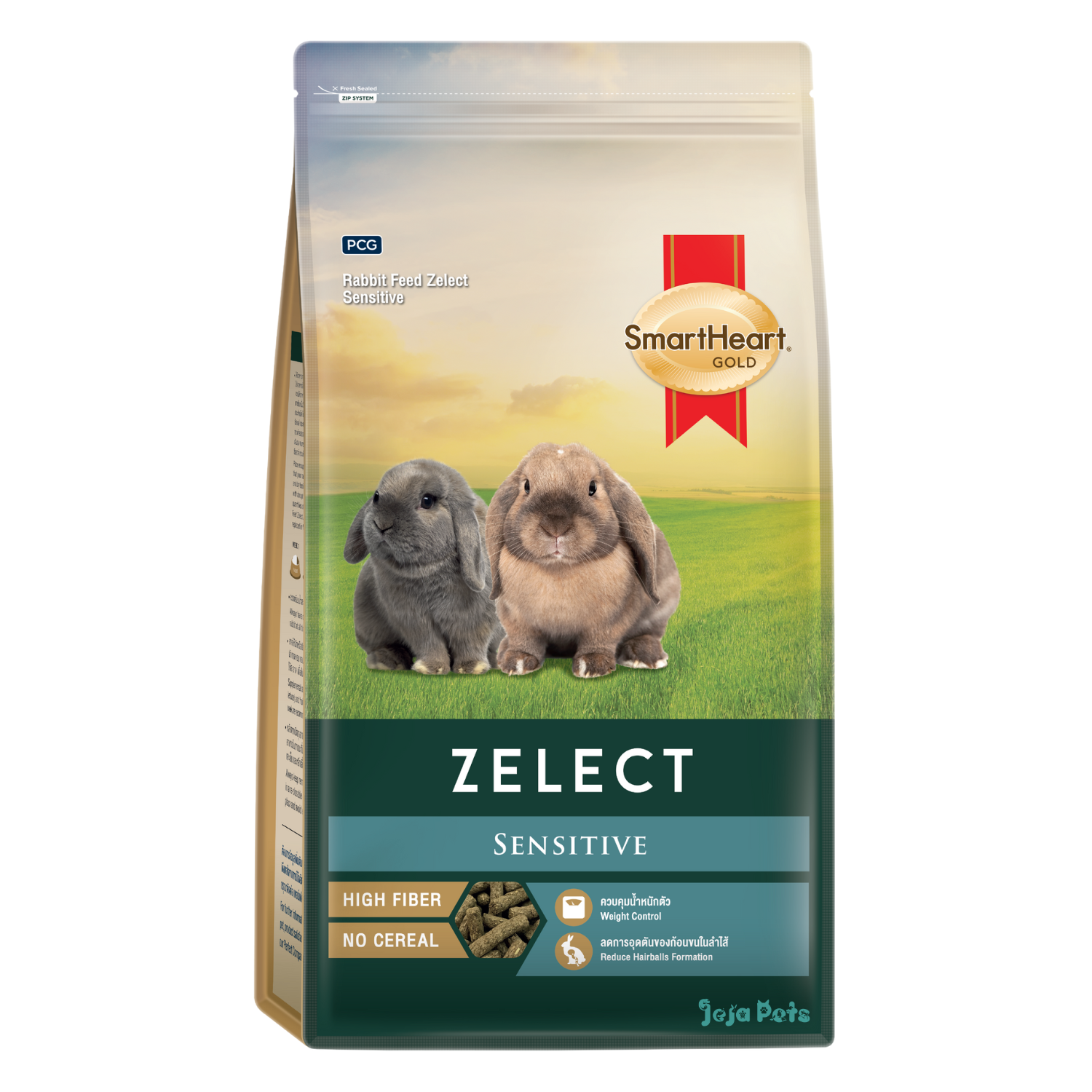 SmartHeart Gold Rabbit Food (Zelect Sensitive) - 500g