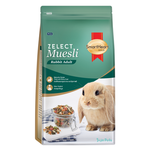 SmartHeart Gold Rabbit Food (Zelect Adult Rabbit Muesli) - 500g