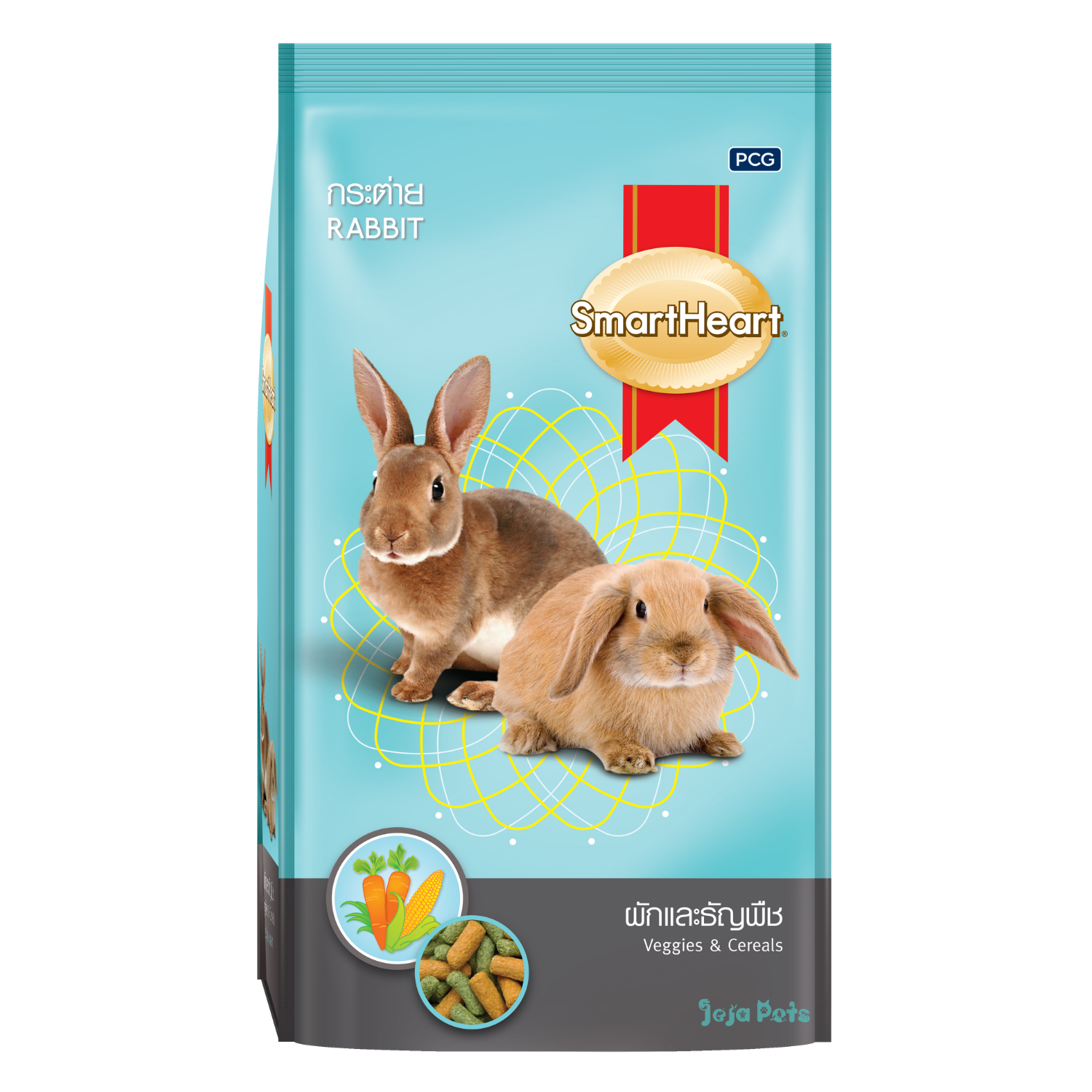 SmartHeart Rabbit Food (Veggies & Cereals) - 1kg