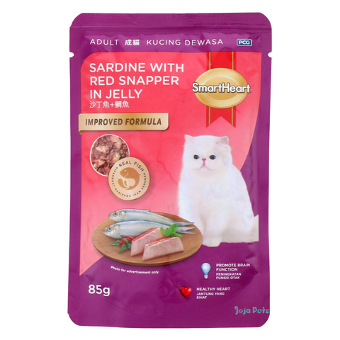 SmartHeart Cat Pouch Sardine with Red Snapper in Jelly - 85g
