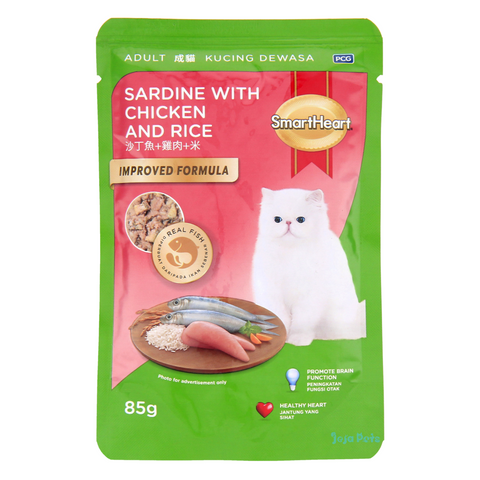 SmartHeart Cat Pouch Sardine with Chicken & Rice - 85g