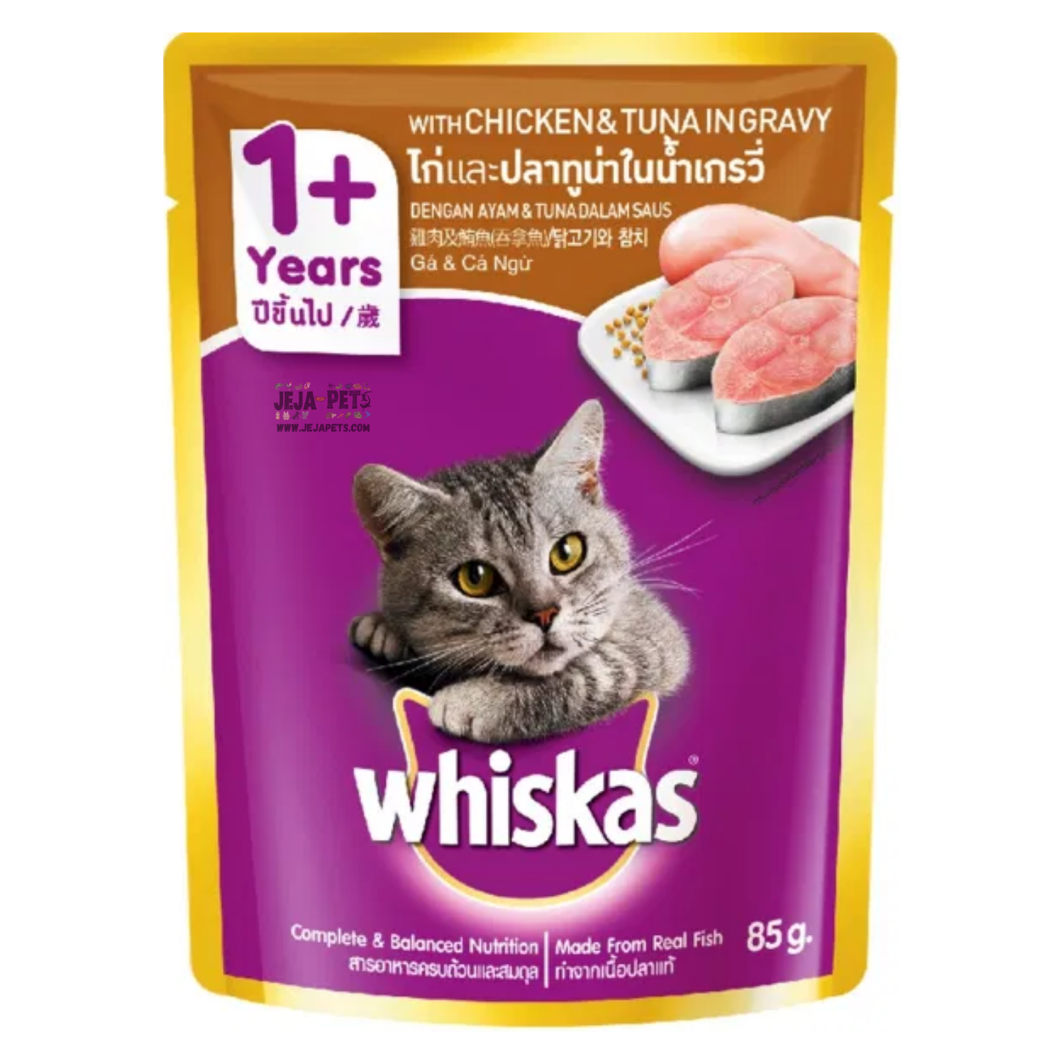 [DISCONTINUED] Whiskas Pouch Chicken & Tuna In Gravy Cat Wet Food - 80g