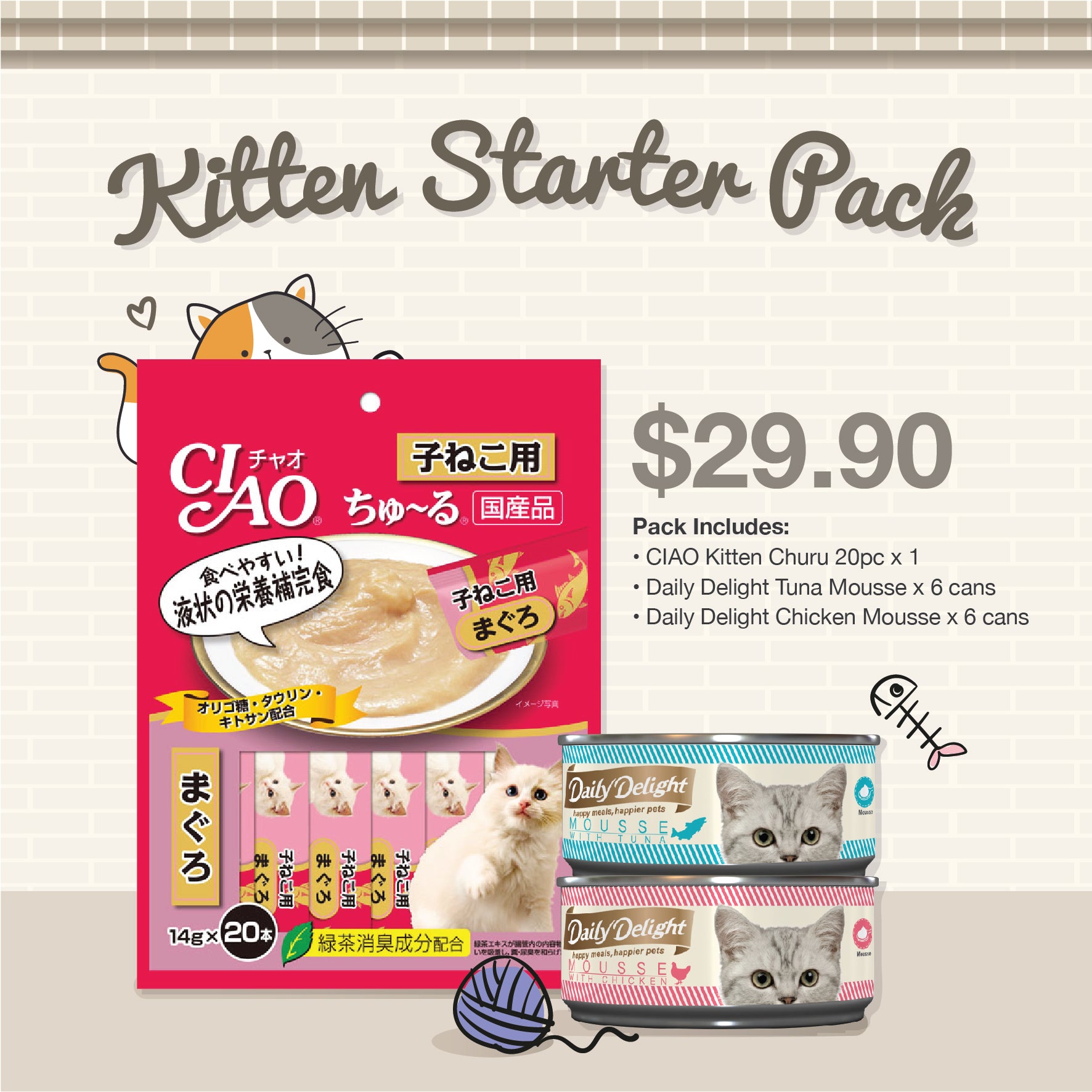 [PROMO] Ciao x Daily Delight Kitten Starter Pack