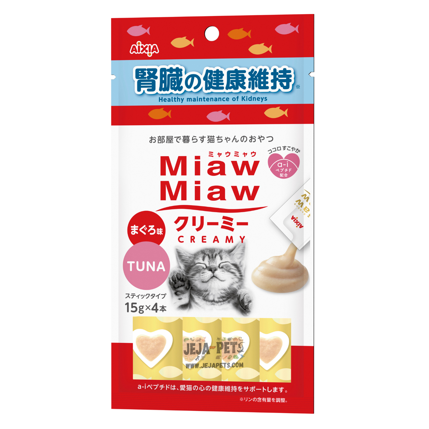 Aixia Miaw Miaw Creamy (Kidney Maintenance) - 15g x 4