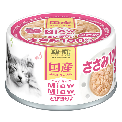 Aixia Miaw Miaw Maguro Tuna with Chicken Fillet Cat Canned Food - 60g