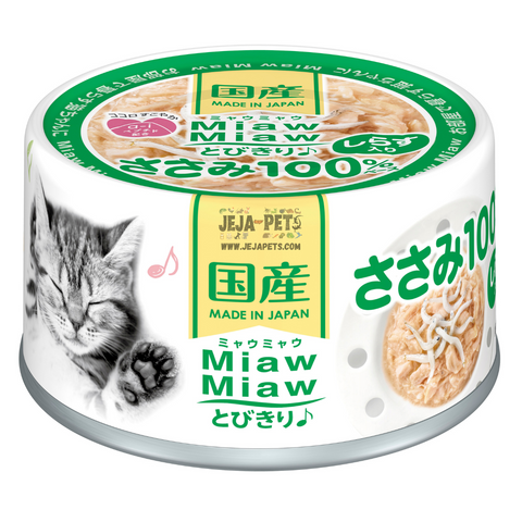Aixia Miaw Miaw Maguro Chicken Fillet with Whitebait Cat Canned Food - 60g