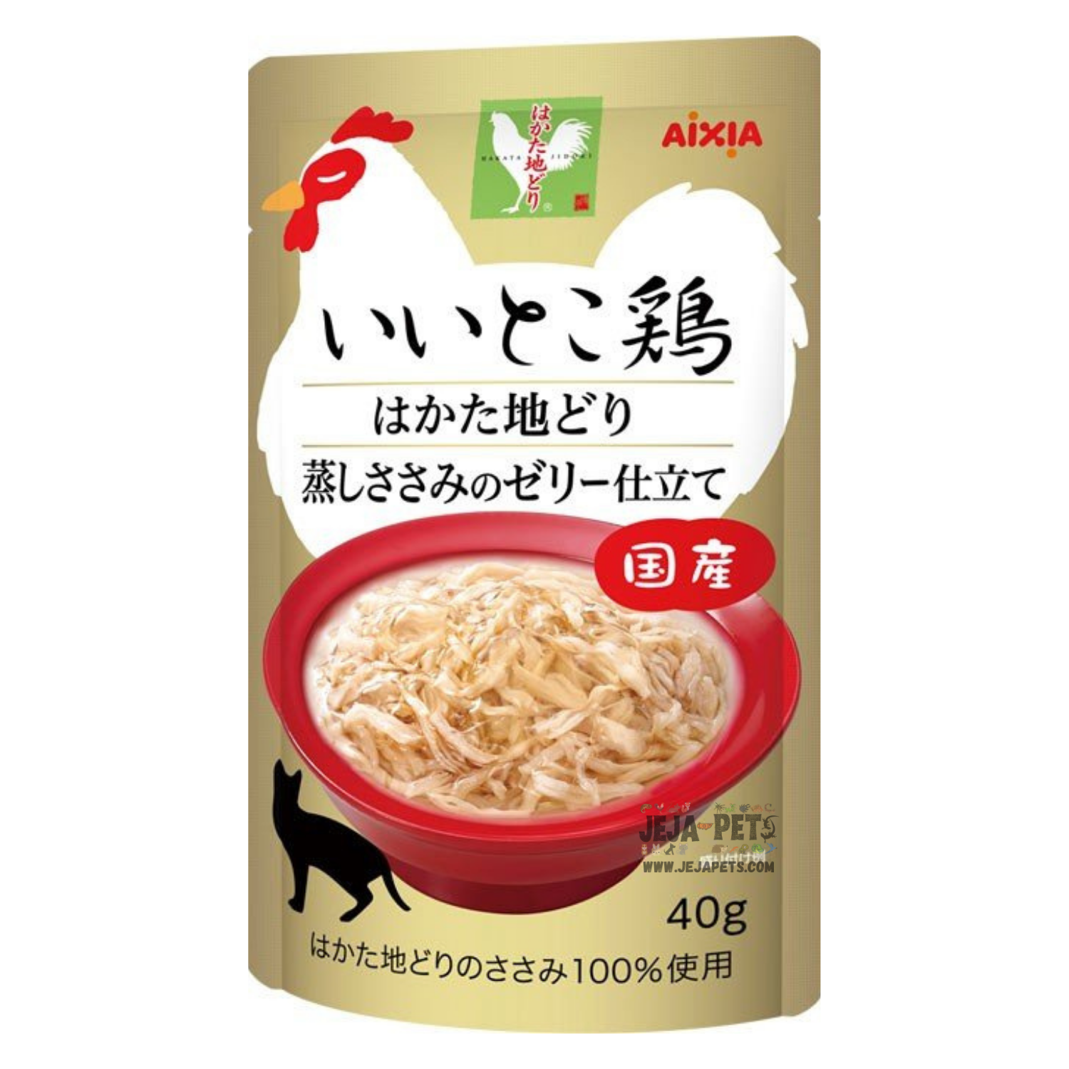Aixia Iitoko Dori Hakata Jidori Steamed Chicken with Jelly for Cats - 40g