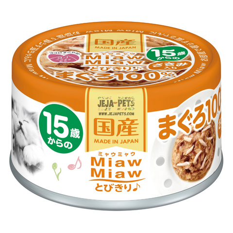 Aixia Miaw Miaw Maguro Tuna with Chicken Fillet >15 years old Cat Canned Food - 60g