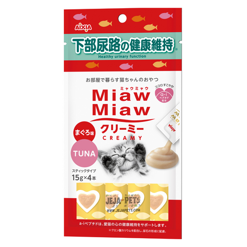 Aixia Miaw Miaw Creamy (Urinary Function) - 15g x 4