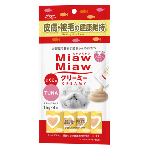 Aixia Miaw Miaw Creamy (Skin & Coat) - 15g x 4