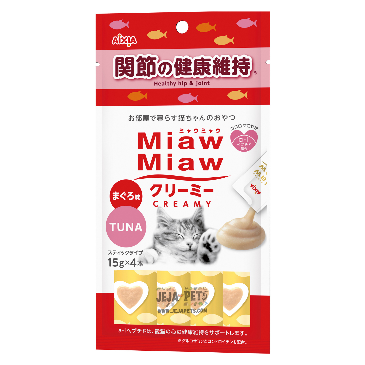 Aixia Miaw Miaw Creamy (Hip & Joint) - 15g x 4