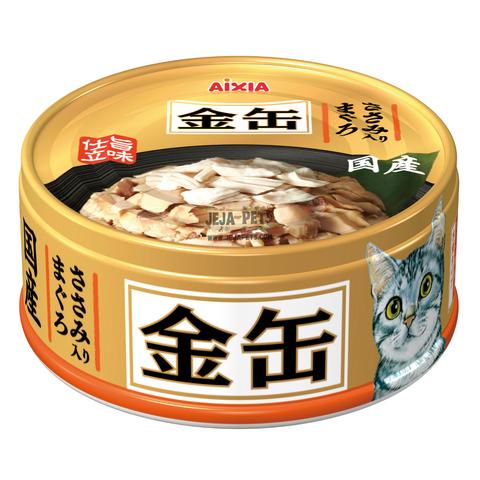 Aixia Kin-Can Mini Tuna with Chicken Fillet Cat Canned Food - 70g