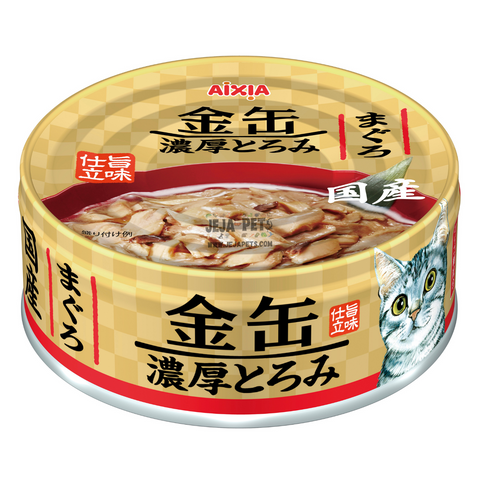Aixia Kin-Can Rich Tuna Cat Canned Food - 70g