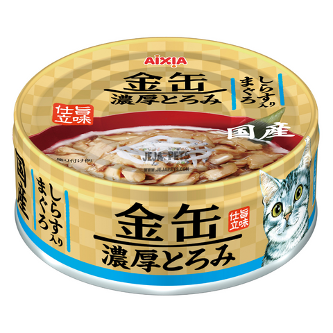 Aixia Kin-Can Rich Tuna with Whitebait Cat Canned Food - 70g