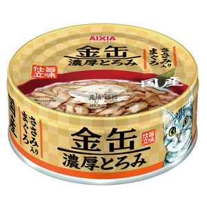 Aixia Kin-Can Rich Tuna with Chicken Cat Canned Food - 70g