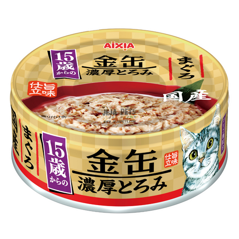 Aixia Kin-Can Rich Tuna >15 years old Cat Canned Food - 70g