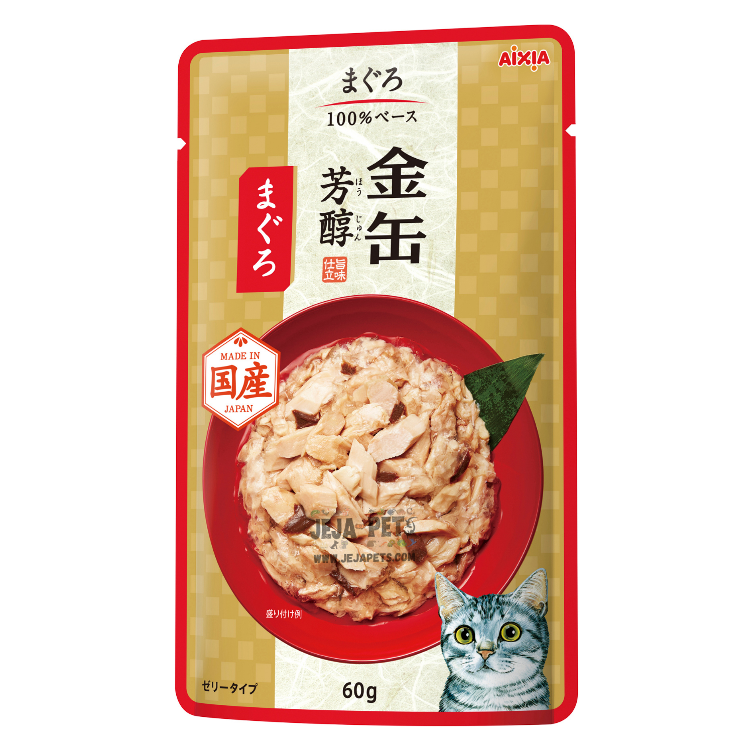 Aixia Kin-Can Rich Tuna Pouch Cat Food - 60g