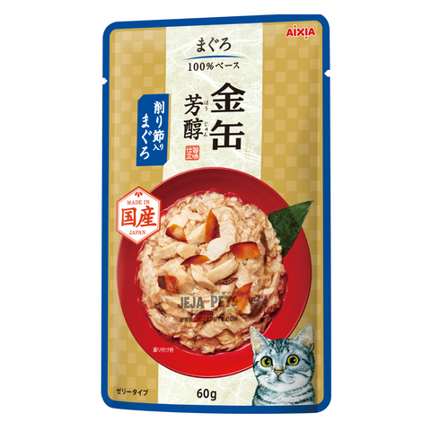 Aixia Kin-Can Rich Tuna with Dried Skipjack Pouch Cat Food - 60g