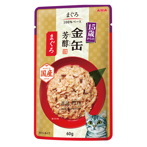 Aixia Kin-Can Rich Tuna >15 years old Pouch Cat Food - 60g