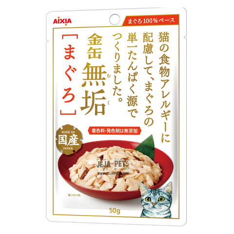 Aixia Kin-Can Pure Tuna Pouch Cat Food - 50g
