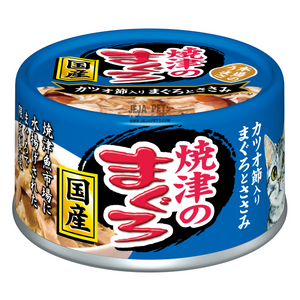 Aixia Yaizu No Maguro Tuna & Chicken with Dried Skipjack Cat Canned Food - 70g