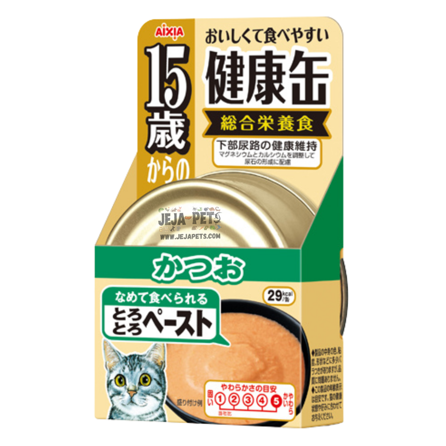 Aixia Kenko-Can Skipjack Tuna Soft Paste >15 years old Cat Canned Food - 40g