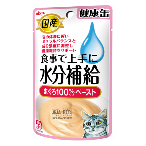 Aixia Kenko Pouch Water Supplement Tuna Paste Cat Food - 40g