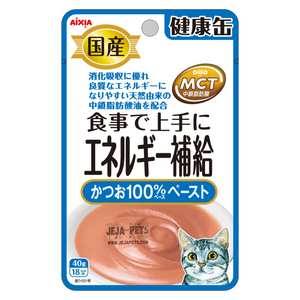 Aixia Kenko Pouch Energy Skipjack Tuna Paste Cat Food - 40g