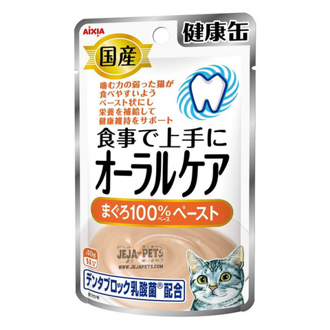 Aixia Kenko Pouch Oral Care Tuna Paste - 40g