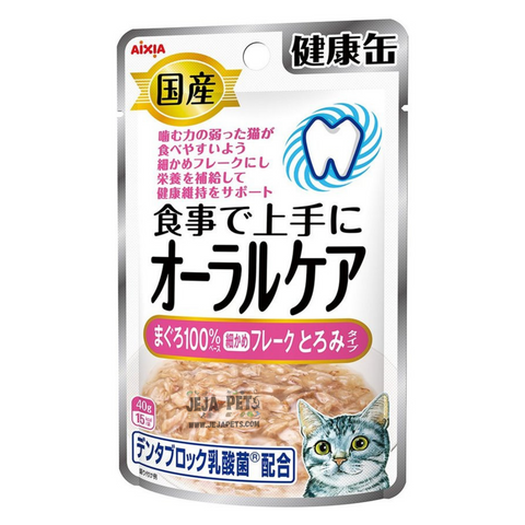 Aixia Kenko Pouch Oral Care Tuna with Sauce - 40g