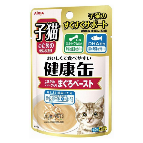 Aixia Kenko Pouch Tuna Paste for Kitten Cat Food - 40g