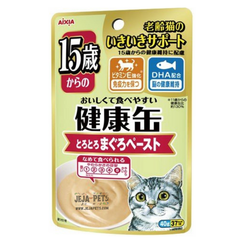 Aixia Kenko Pouch Tuna Paste for >15 years old Cat Food - 40g