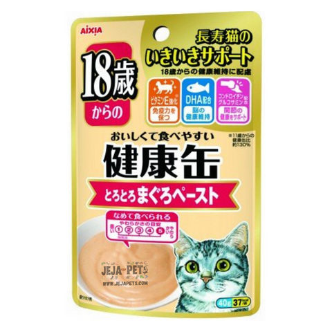 Aixia Kenko Pouch Tuna Paste for >18 years old Cat Food - 40g