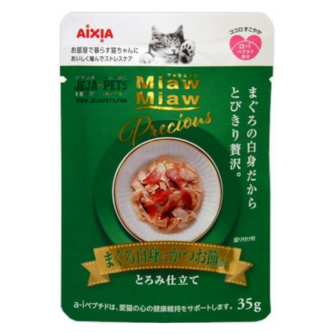 Aixia Miaw Miaw Precious Tuna with Dried Skipjack Cat Food - 35g