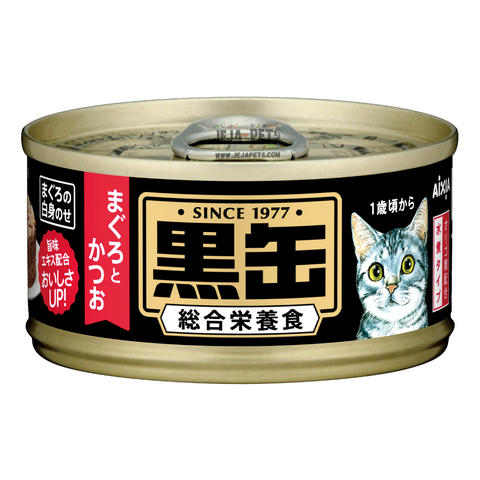 Aixia Kuro-Can Mini Tuna & Skipjack Cat Canned Food - 80g